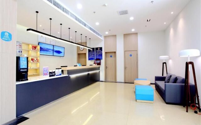 Hanting Express (Beijing Railway Station Front Squ