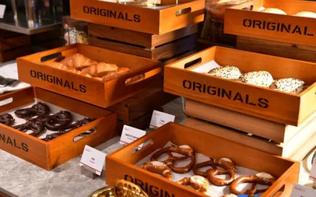 IntercityHotel Shanghai Xujiahui