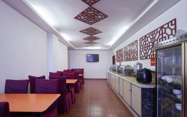 Sucha Hotel Chongqing N. Railway Station