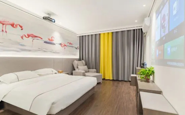 Shangqiu Shuan Boutique Hotel Shanghai