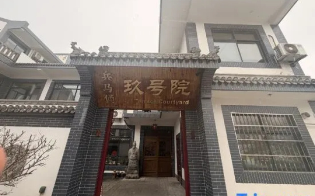 Xi'an · Terracotta Army | Terracee Courtyard No. 9 Yard (Terracotta Army Museum Scenic Area) – Exterior – Xi'an
