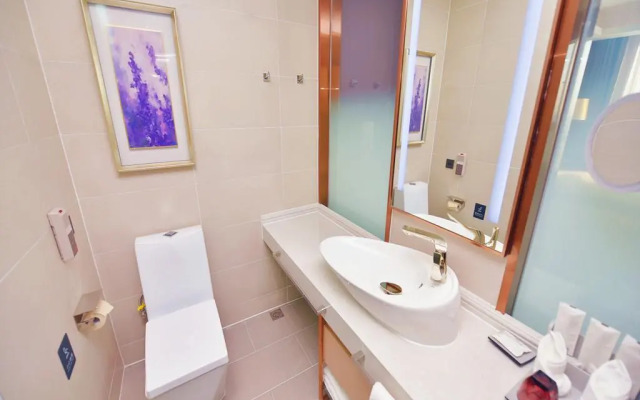 Lavande Hotel·Gaomi Government