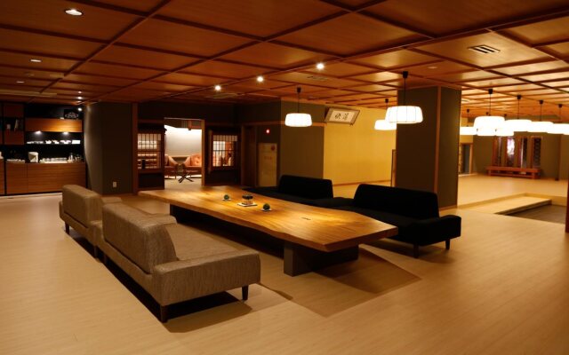 Wakamatsu Chita Hot Spring Resort