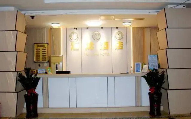 Huilong Hotel