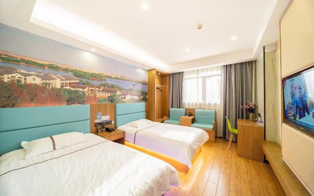 Elan Inn Yiwu Huagong Road