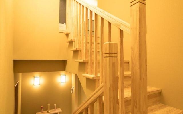 Hotel Shikisai Kyoto