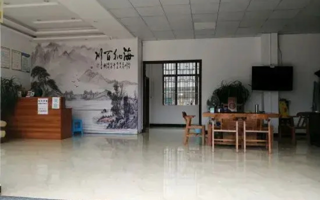 Xingyi Biantun Homestay