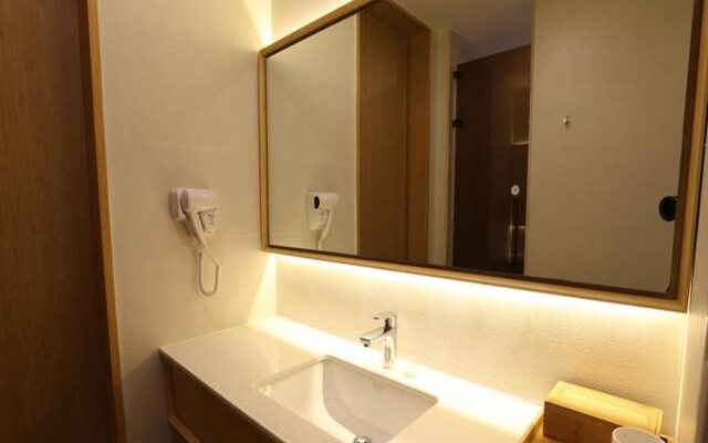 Ji Hotel (Nanjing Xinjiekou Central Shopping Cente
