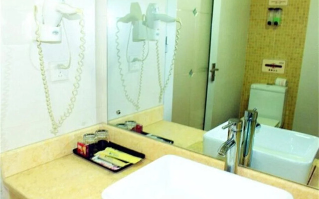 Yi Jia Holiday Hotel