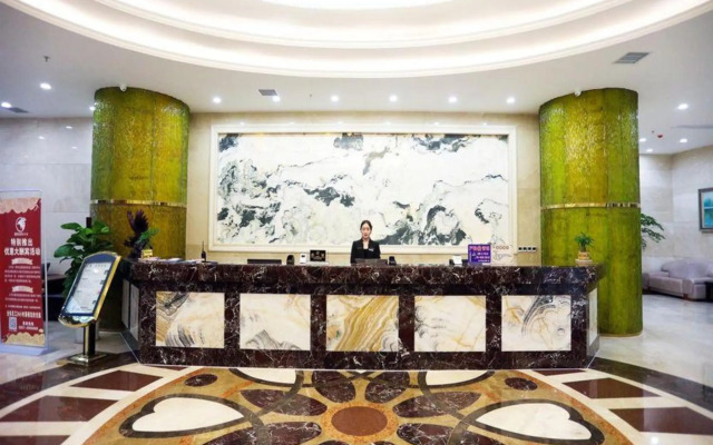 Pengcheng International Hotel