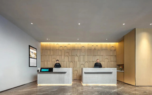 Home Inn Plus Shanghai Wujiaochang