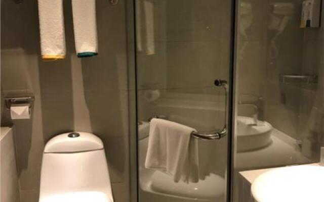 City Comfort Inn Liu'an Huoshan Dadi Garden