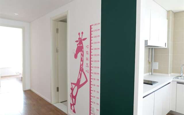 Weihai Hisense Seaview Mansion Apartment