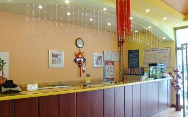 Home Inn