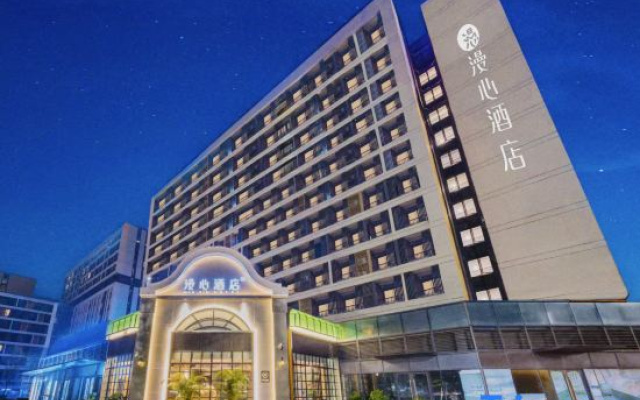 Manxin Hotel Guangzhou Baiyun International Airport Terminal 3