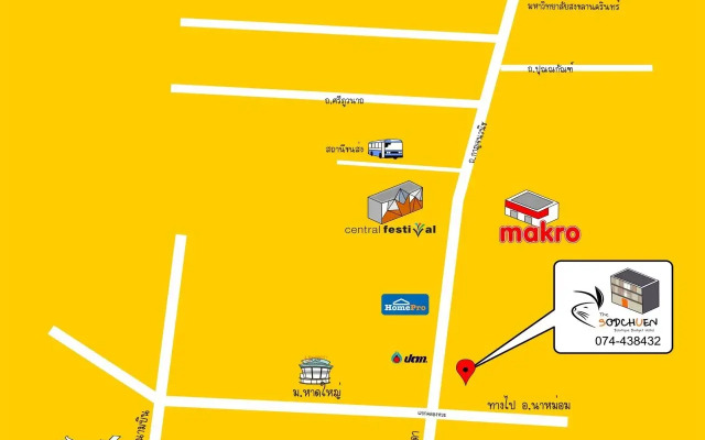 The Sodchuen Boutique Hotel Hat Yai