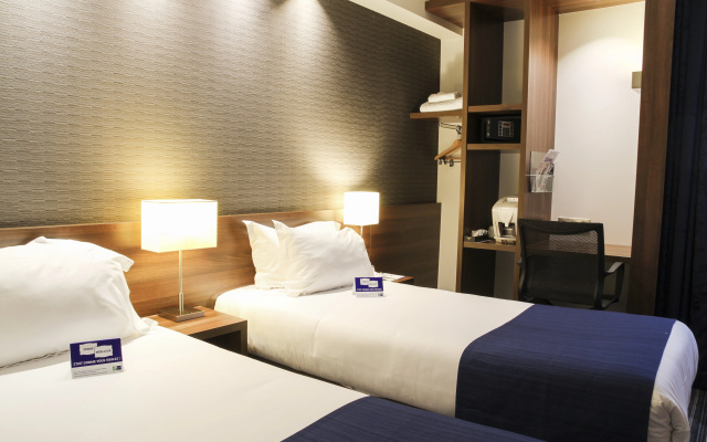Holiday Inn Express Amiens by IHG