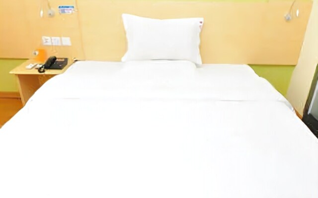 7 Days Inn Wuhan Jianghan Road Subway Station Branch