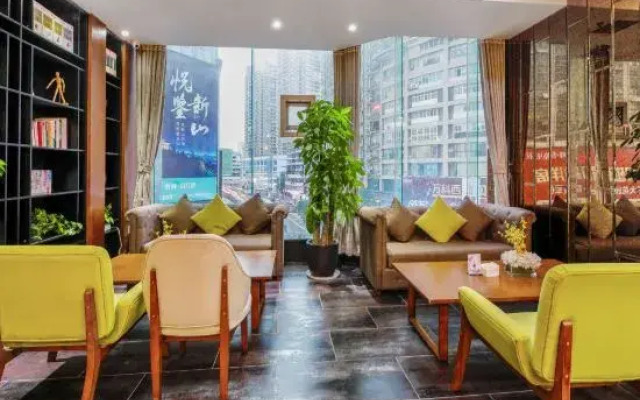 Longding Boutique Hotel (Chongqing Shapingba Three Gorges Plaza)
