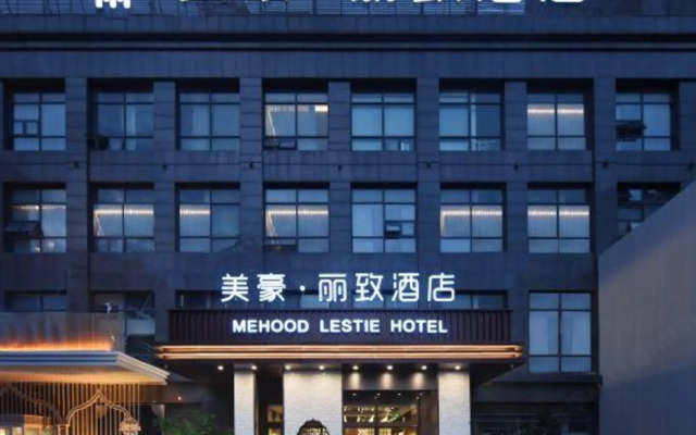 MEHOOD LESTIE Hotel (Xi'an Daming Palace Xishi Library Subway Station)