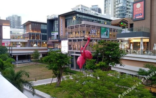 Happy Nest Hotel (Shenzhen North Railway Station)