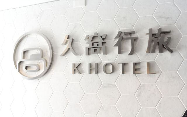 Fengjia K Hotel