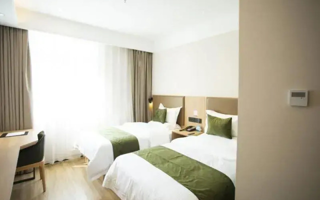 Greentree Inn Ankang Middle Bashan Road Business H