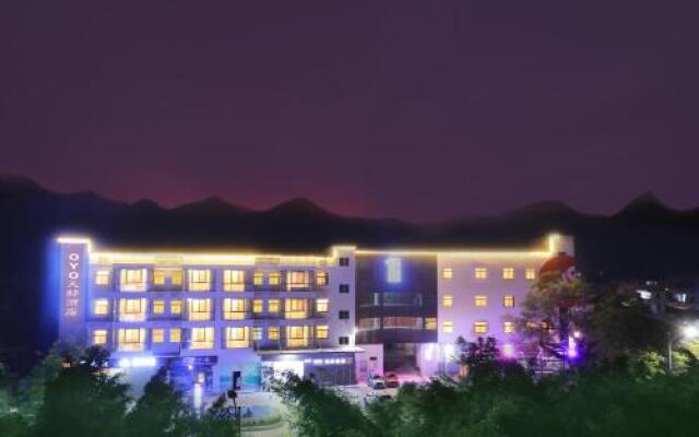 Tiandi Hotel