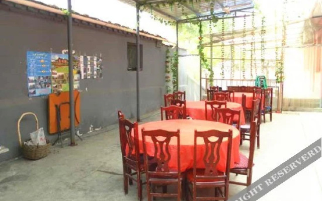 Shidu Longxiang Farmstay