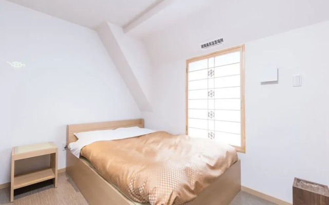 OYO Ryokan Wa Style Tokyo