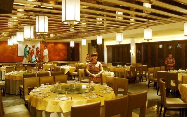 Huangshan Golf Hotel