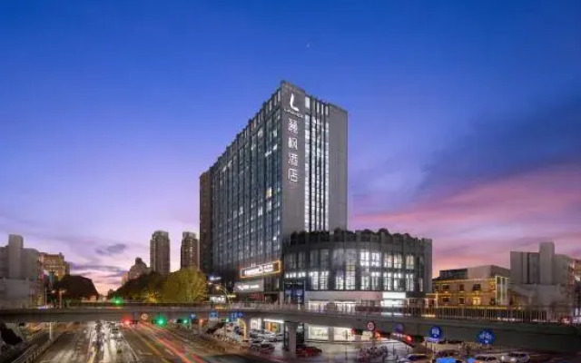 Lavande Hotel (Jiaxing Zhongshan East Road Babaiban)