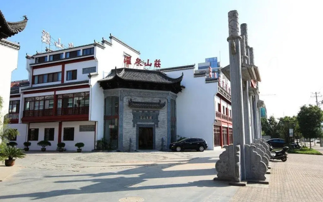 Zhuo Quan Shanzhuang