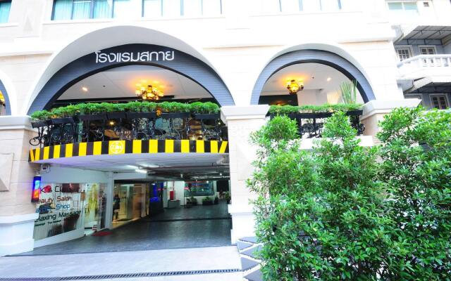 iCheck Inn Residence Sukhumvit 1