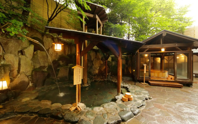 Hakone Kamon