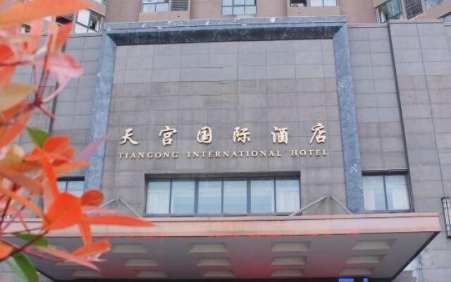 Tiangong International Hotel