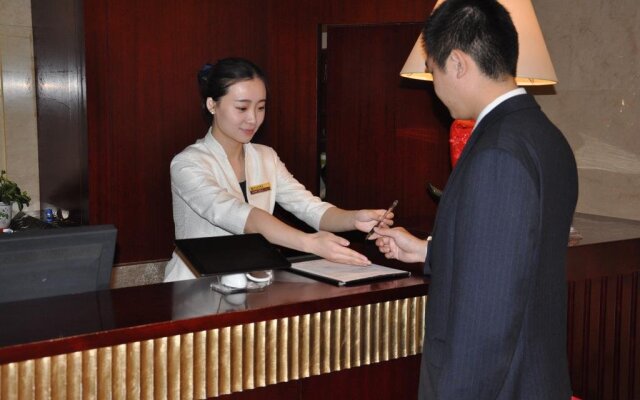 Jining Jinghang Holiday Hotel