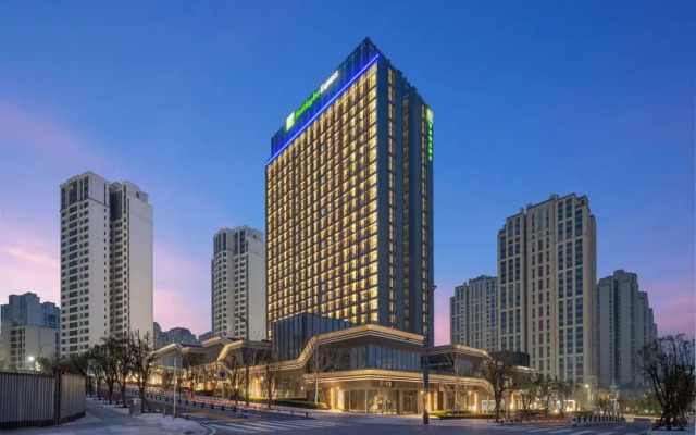 Holiday Inn Express Chongqing Central Park By Ihg