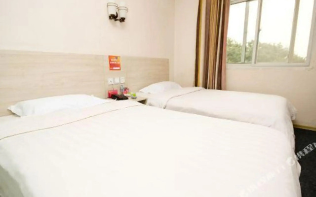 Shangshufang Express Hotel