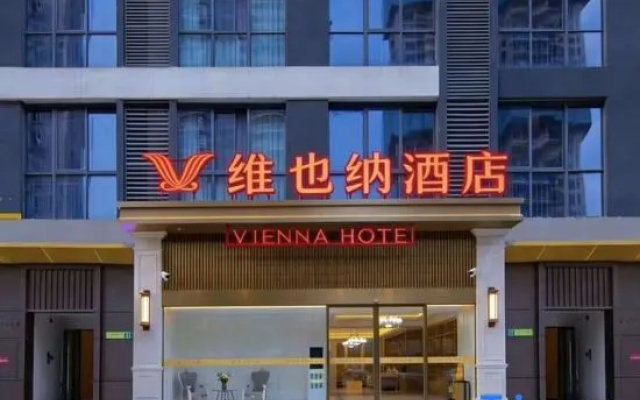 Vienna  Hotel (Guiyang Fanhuali Quanhu Park Subway Station) – Exterior – Guiyang