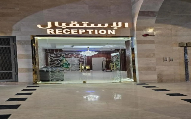 Waght Altamyoz AlMadinah