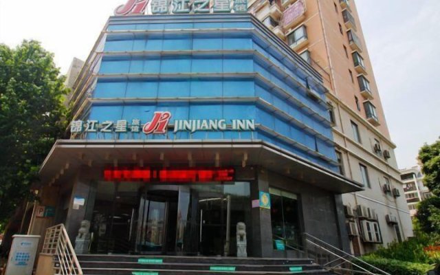 Jinjiang Inn Hefei Hi-tech Zone West Changjiang RD