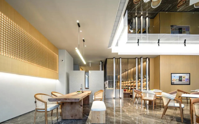 Home Inn Plus Shanghai Wujiaochang