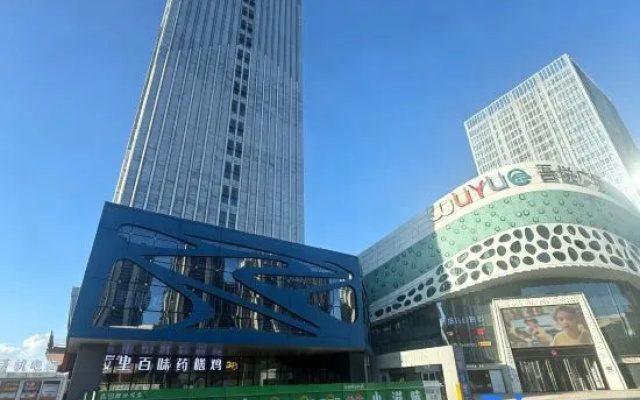 Motu Urban Homestay (Wujiang Wuyue Plaza) – Exterior – Suzhou