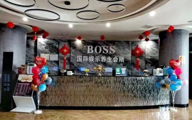 Nvshu Hotel
