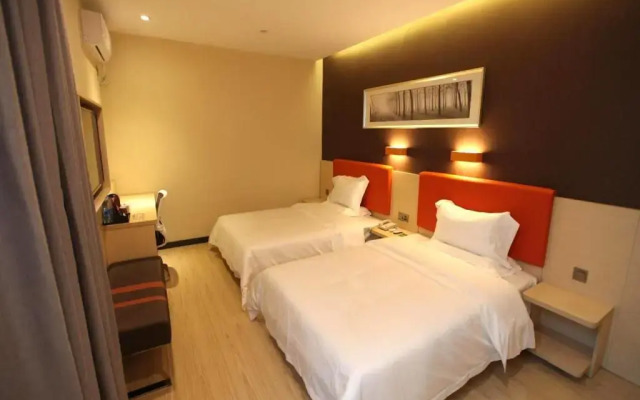 7Days Premium Harbin Xuefu Road Branch