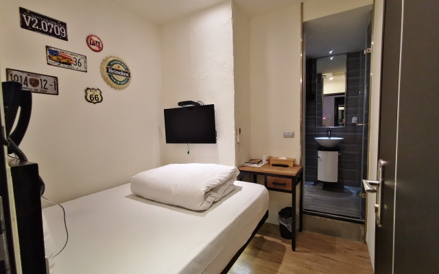 Re-Change Hotel Taipei