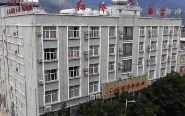 Hongqiao Hotel