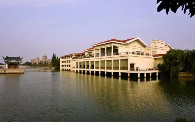 Nanhu Hotel