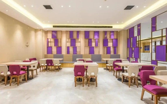 Lavande Hotels·Beijing Yizhuang Development Zone